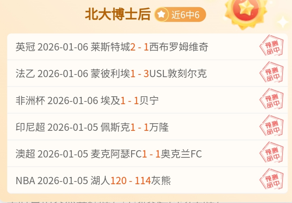 耀世娱乐,产品,耀世娱乐官网,耀世娱乐官网,耀世娱乐官网入口,耀世娱乐网站,耀世娱乐,耀世娱乐登录入口