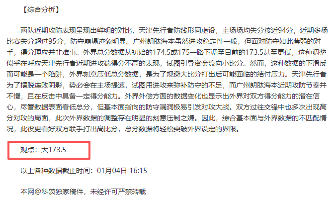 耀世娱乐,产品,耀世娱乐官网,耀世娱乐官网,耀世娱乐官网入口,耀世娱乐网站,耀世娱乐,耀世娱乐登录入口