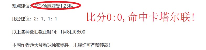 狂欢盛宴,篮网挑战太,连续胜利热,耀世娱乐官网,耀世娱乐官网入口,耀世娱乐网站,耀世娱乐,耀世娱乐登录入口