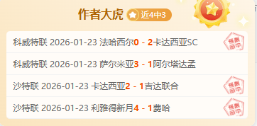 穆里奇全新,阵容揭晓,蒯纪闻,耀世娱乐官网,耀世娱乐官网入口,耀世娱乐网站,耀世娱乐,耀世娱乐登录入口