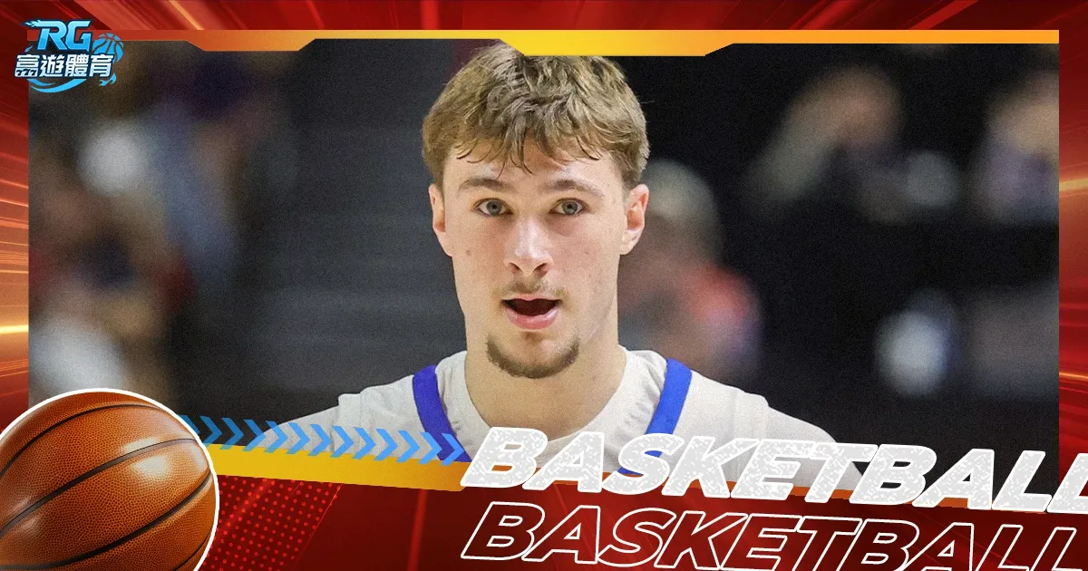 图赫尔褒扬,福登拉师傅,积极态度,耀世娱乐官网,耀世娱乐官网入口,耀世娱乐网站,耀世娱乐,耀世娱乐登录入口