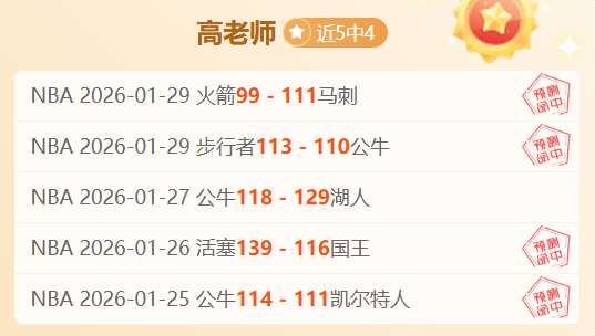 波利塔诺强,关键战胜利,险些再扩大,耀世娱乐官网,耀世娱乐官网入口,耀世娱乐网站,耀世娱乐,耀世娱乐登录入口