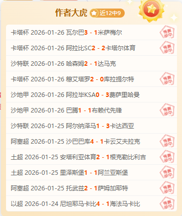 利物浦遭遇,连续两场失,五天内连败,耀世娱乐官网,耀世娱乐官网入口,耀世娱乐网站,耀世娱乐,耀世娱乐登录入口