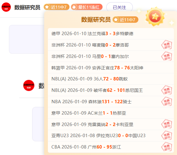 日本队世界,杯壮志满怀,战胜德国乃,耀世娱乐官网,耀世娱乐官网入口,耀世娱乐网站,耀世娱乐,耀世娱乐登录入口