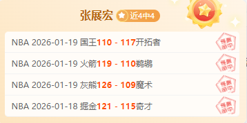 篮球盛宴,费内巴切,加拉塔萨雷,耀世娱乐官网,耀世娱乐官网入口,耀世娱乐网站,耀世娱乐,耀世娱乐登录入口