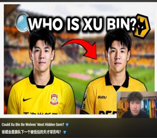 瓦拉內,揭秘学霸背,后的秘密,耀世娱乐官网,耀世娱乐官网入口,耀世娱乐网站,耀世娱乐,耀世娱乐登录入口