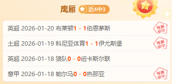 赛季中超赛,程公布,梅州客家对,耀世娱乐官网,耀世娱乐官网入口,耀世娱乐网站,耀世娱乐,耀世娱乐登录入口