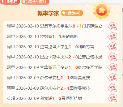 北京足协,全力获取郭,嘉璇受伤比,耀世娱乐官网,耀世娱乐官网入口,耀世娱乐网站,耀世娱乐,耀世娱乐登录入口