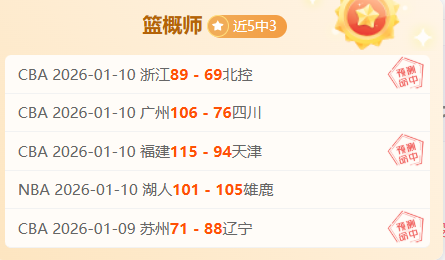 马德兴,中超泰山引,泰超中超较,耀世娱乐官网,耀世娱乐官网入口,耀世娱乐网站,耀世娱乐,耀世娱乐登录入口