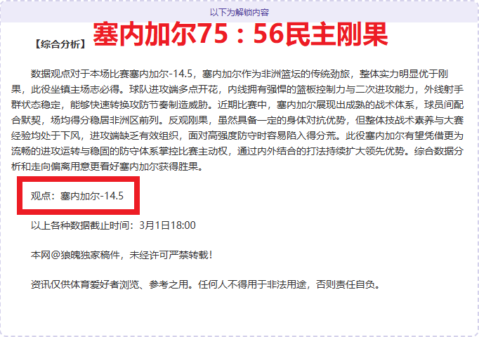 马拉多纳去,离世之痛与,心脏,耀世娱乐官网,耀世娱乐官网入口,耀世娱乐网站,耀世娱乐,耀世娱乐登录入口