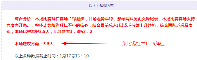 劉傳興,非全明星之,麥穗豐實力,耀世娱乐官网,耀世娱乐官网入口,耀世娱乐网站,耀世娱乐,耀世娱乐登录入口