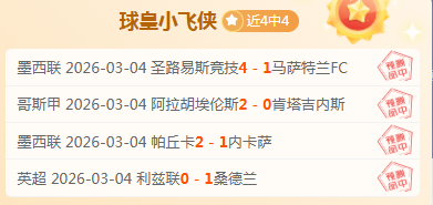 勇者斗恶龙,高清,升级版,耀世娱乐官网,耀世娱乐官网入口,耀世娱乐网站,耀世娱乐,耀世娱乐登录入口