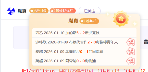 大乐透期号,专家推荐,布莱顿客场,耀世娱乐官网,耀世娱乐官网入口,耀世娱乐网站,耀世娱乐,耀世娱乐登录入口