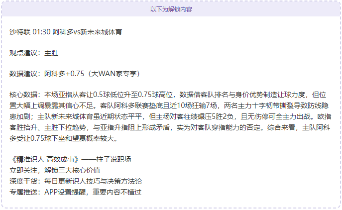 大乐透期号,专家推荐,质合分析揭,耀世娱乐官网,耀世娱乐官网入口,耀世娱乐网站,耀世娱乐,耀世娱乐登录入口