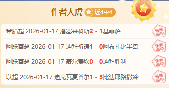 切尔西签约,桑托斯球星,华盛顿,耀世娱乐官网,耀世娱乐官网入口,耀世娱乐网站,耀世娱乐,耀世娱乐登录入口