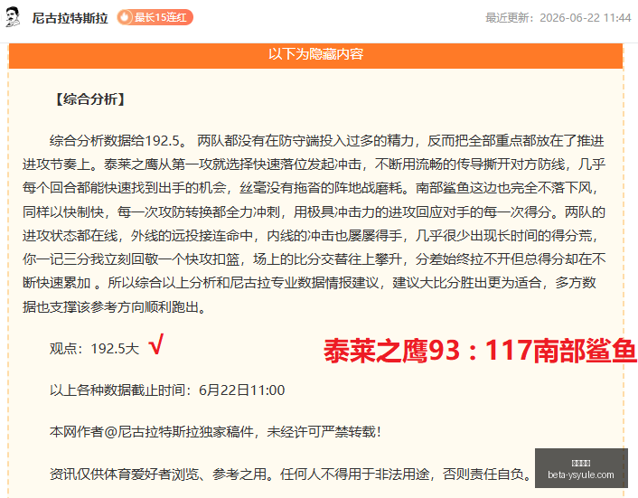耀世娱乐,耀世娱乐官网,耀世娱乐真人,耀世娱乐官网,耀世娱乐真人,耀世娱乐互动,耀世娱乐代理,耀世娱乐中心