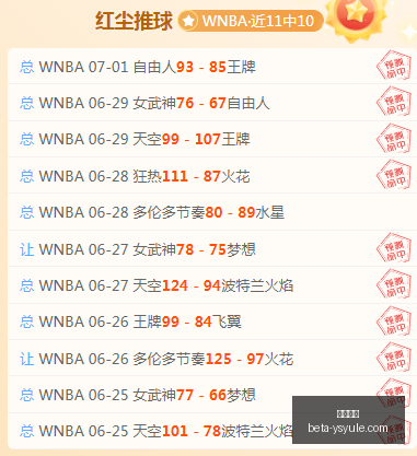 耀世娱乐,耀世娱乐官网,耀世娱乐真人,耀世娱乐官网,耀世娱乐真人,耀世娱乐互动,耀世娱乐代理,耀世娱乐中心
