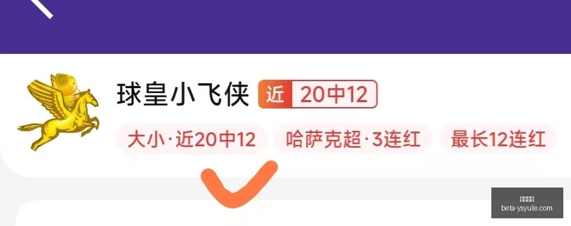 耀世娱乐耀,世娱乐官网,数据冲到,耀世娱乐官网,耀世娱乐真人,耀世娱乐互动,耀世娱乐代理,耀世娱乐中心