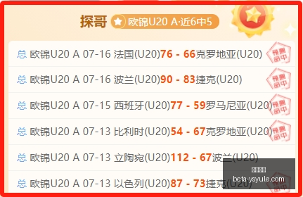 耀世娱乐,耀世娱乐官网,耀世娱乐真人,耀世娱乐官网,耀世娱乐真人,耀世娱乐互动,耀世娱乐代理,耀世娱乐中心