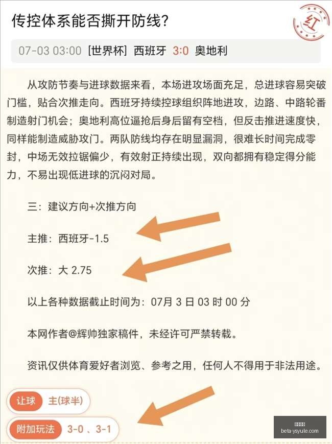耀世娱乐,耀世娱乐官网,耀世娱乐真人,耀世娱乐官网,耀世娱乐真人,耀世娱乐互动,耀世娱乐代理,耀世娱乐中心