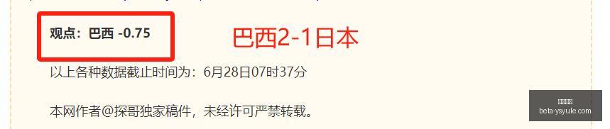 耀世娱乐耀,世娱乐官网,数据冲到,耀世娱乐官网,耀世娱乐真人,耀世娱乐互动,耀世娱乐代理,耀世娱乐中心