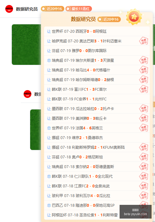 耀世娱乐,耀世娱乐官网,耀世娱乐真人,耀世娱乐官网,耀世娱乐真人,耀世娱乐互动,耀世娱乐代理,耀世娱乐中心