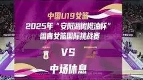 耀世娱乐 产品 143845 tcg