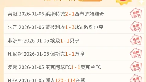 耀世娱乐 产品 085459 j3l