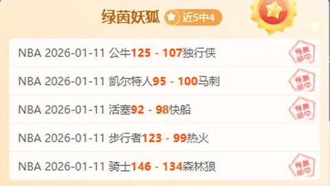 “龙口校园乒乓球竞技赛盛大开幕”