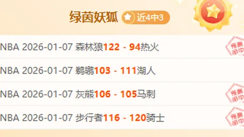 文旅融合提速，多城探索“演艺旅游”新模式