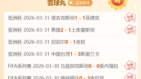轻松驾驭五星级体验，每日仅需1-3局，精致游戏时光，尽享悠闲乐趣！