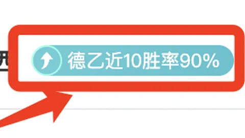 博德之门3官方食谱正式发布