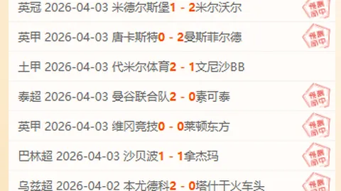 东契奇八次绝杀与飞人并肩，三项成就媲美詹科，美媒分析湖人王朝夺冠展望