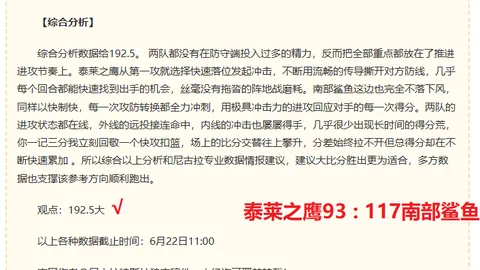耀世娱乐 174934 0