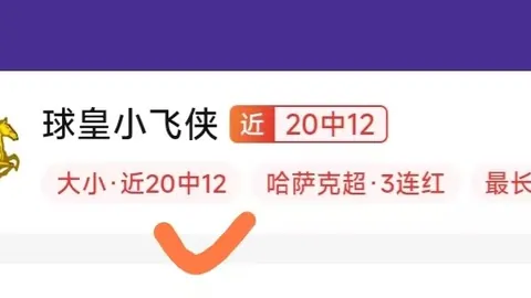 耀世娱乐耀世娱乐官网数据冲到183238引发关注