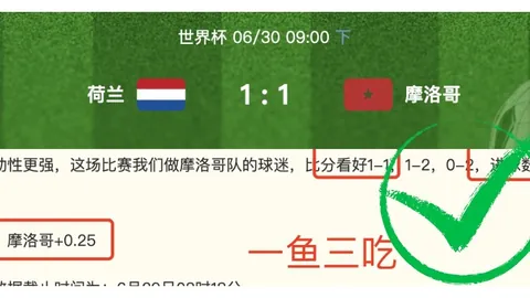 耀世娱乐 184418 4