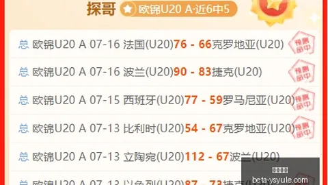 耀世娱乐 185914