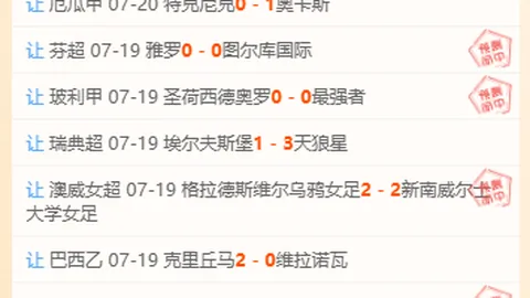 耀世娱乐 194921
