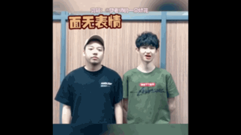 旭的表现