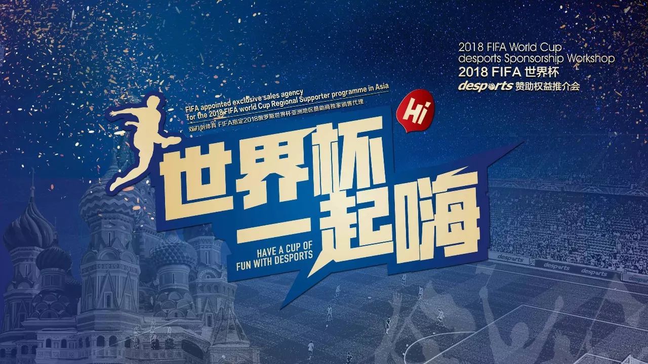决不仅展现