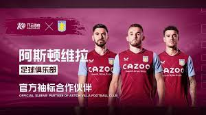 明星MBTI测试大揭秘：那英金秀贤反差惊人，竟为内向型人格